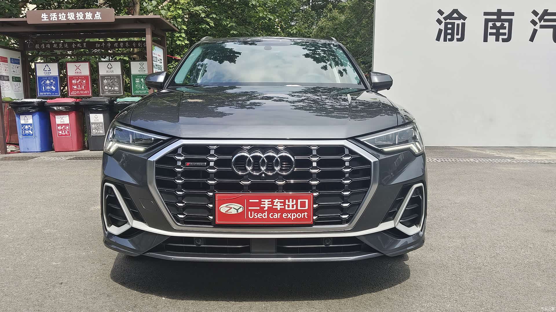 Audi Q3, 2022 1