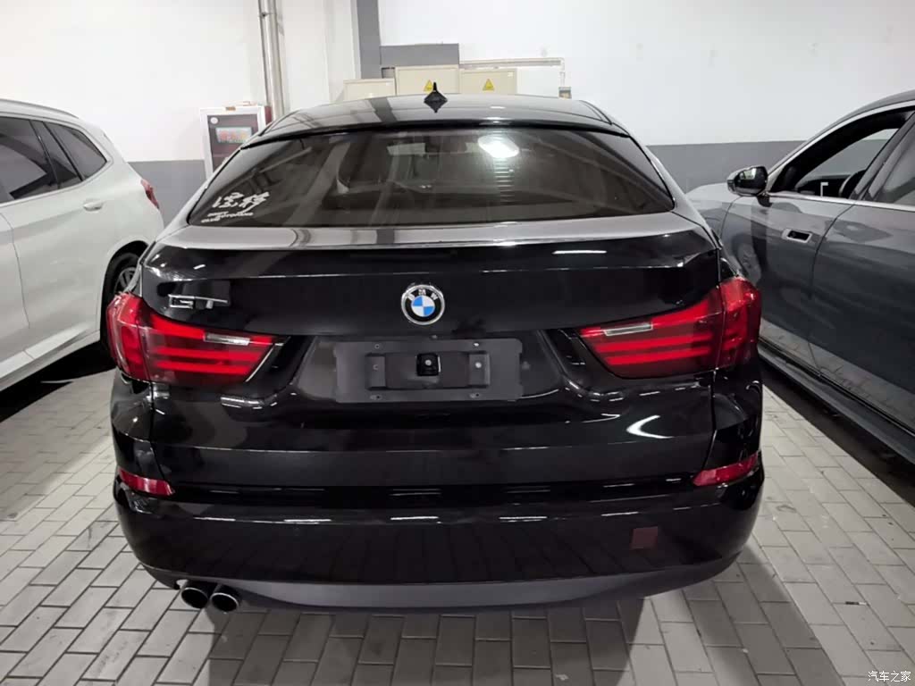 BMW 5 Series, 2015 6
