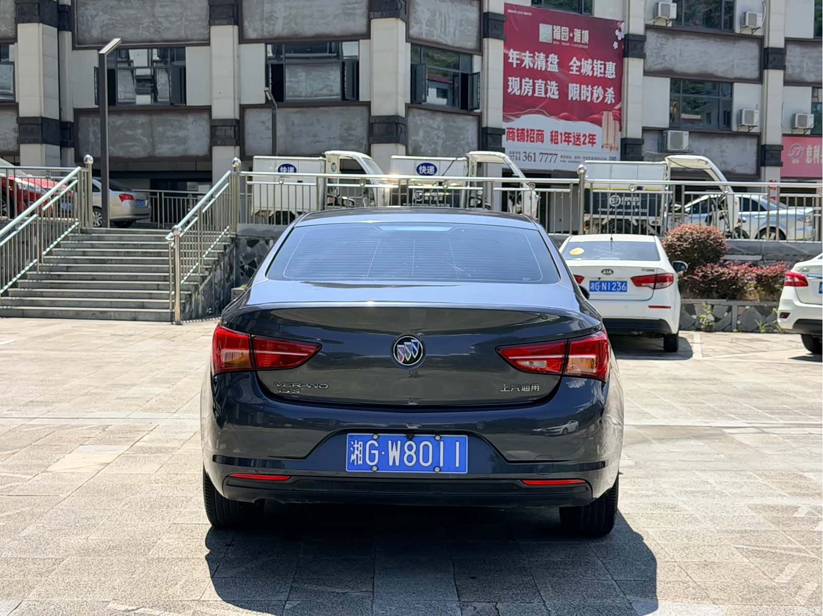 Buick Verano, 2016 8