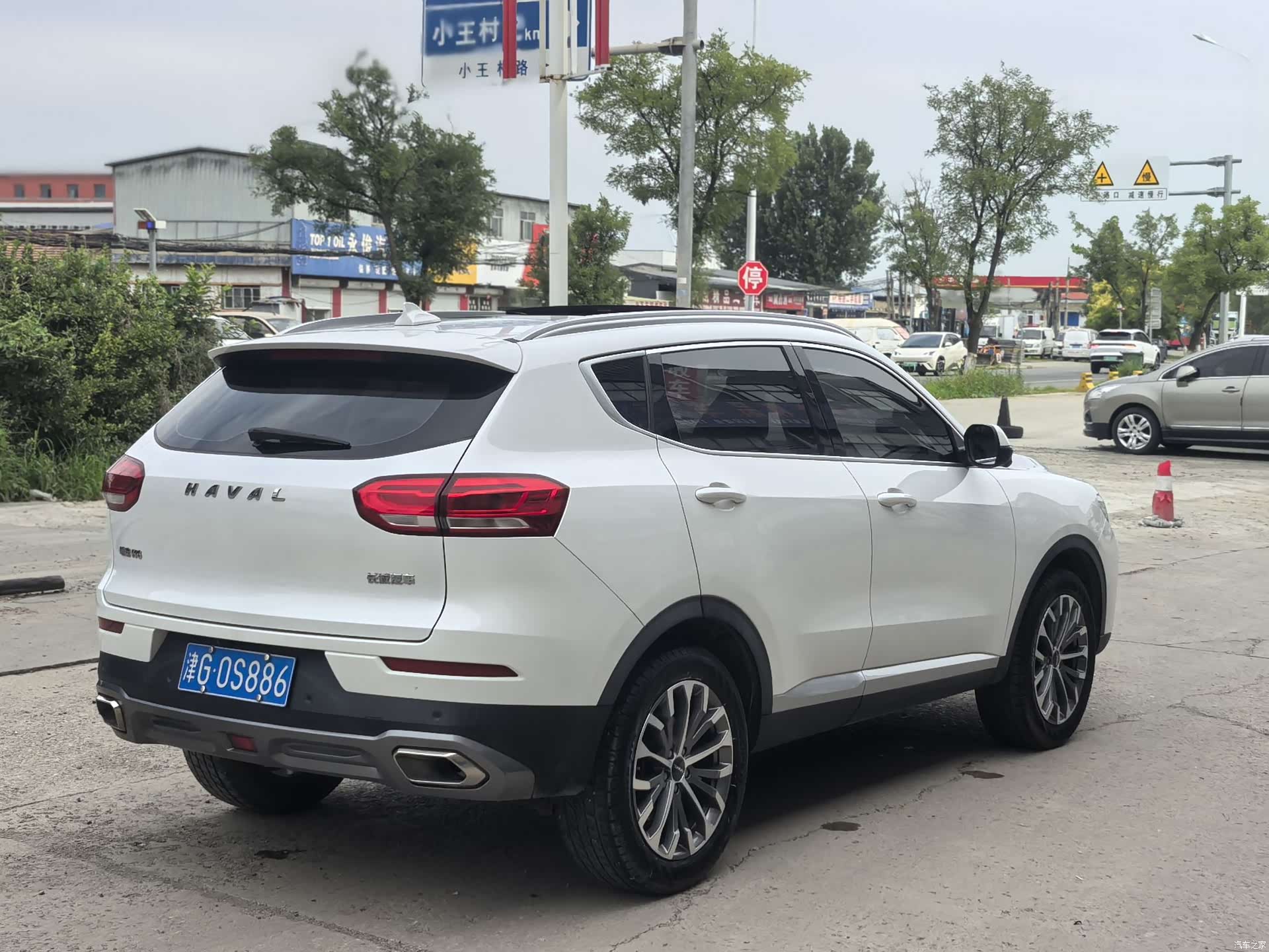 Haval H6, 2020 6