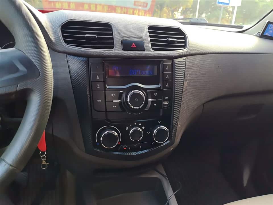 Wuling Wuling Hongguang