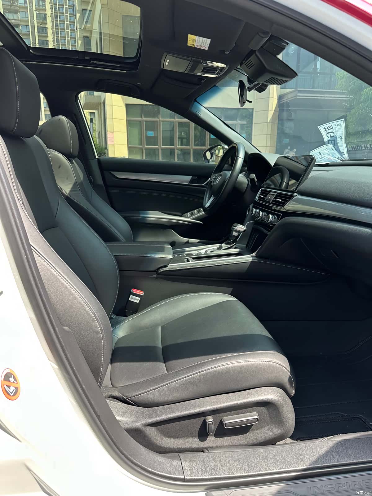 Honda Inspire, 2022 11