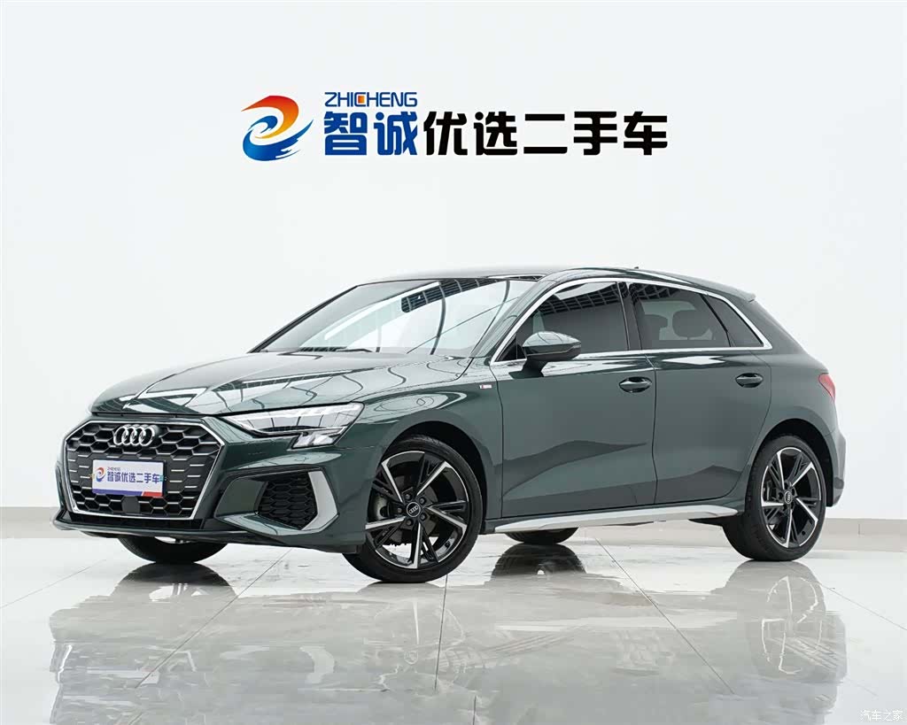 Audi A3, 2024 1