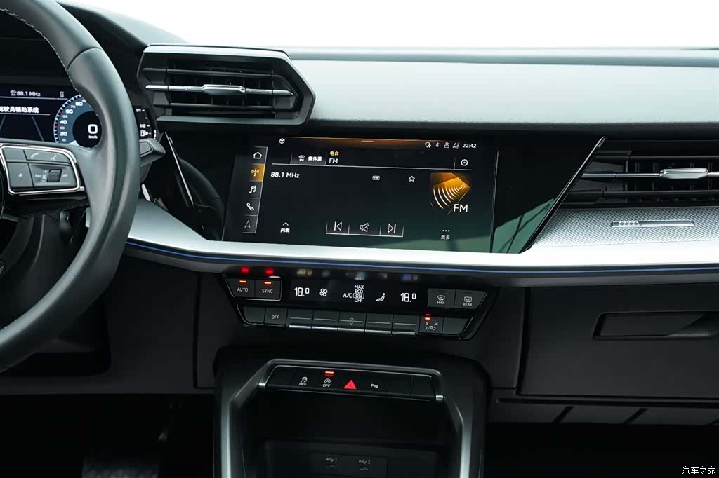 Audi A3, 2024 20
