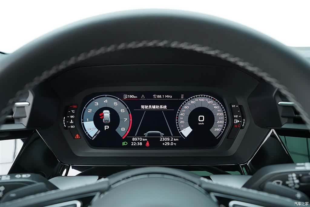 Audi A3, 2024 11