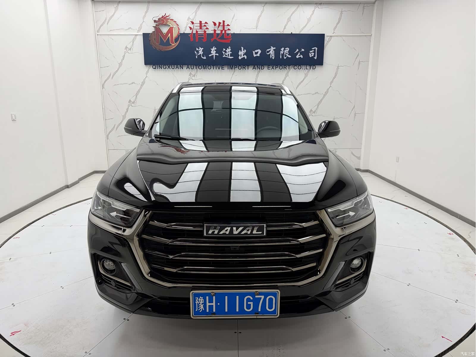 Haval H6, 2022 2