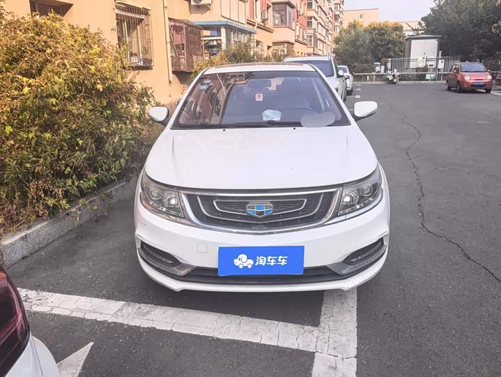 Geely Vision 2017 1.5L МКПП xing fu ban