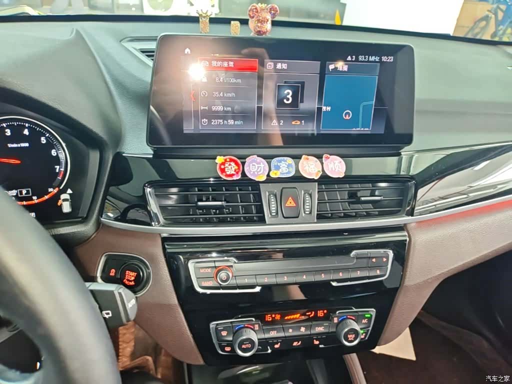 BMW X1, 2020 13