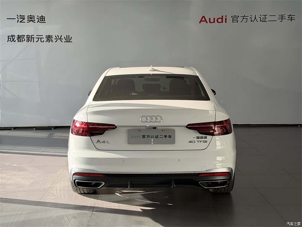 Audi A4L, 2021 все фото