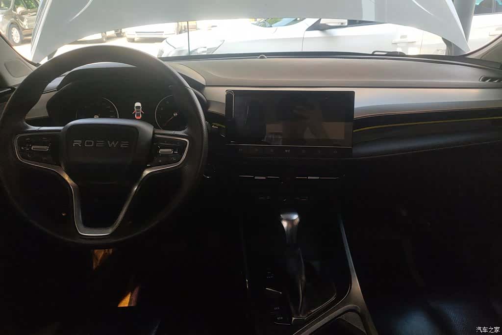 Roewe i5, 2022 12