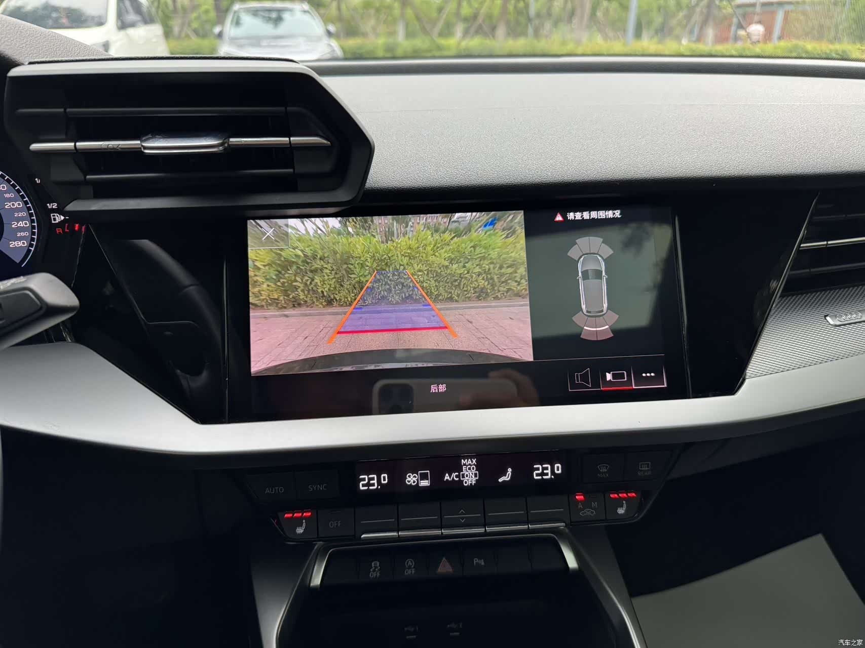 Audi A3, 2023 9