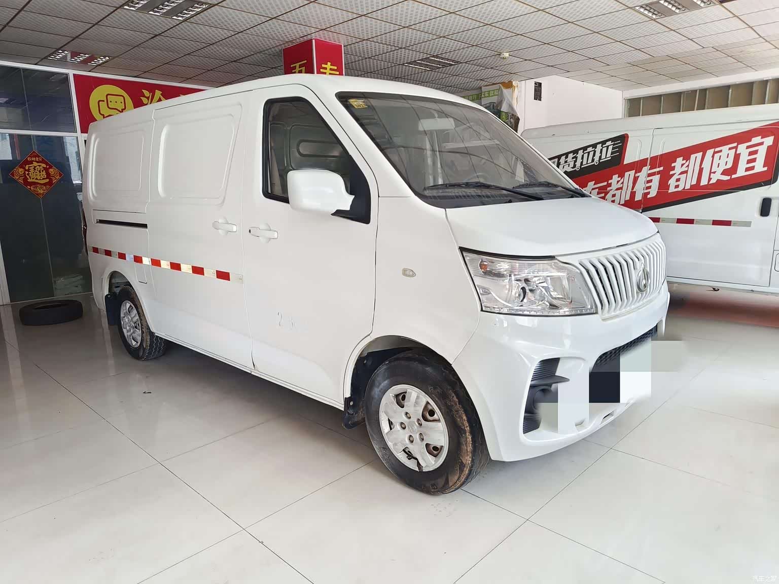 Changan EM60, 2021 4