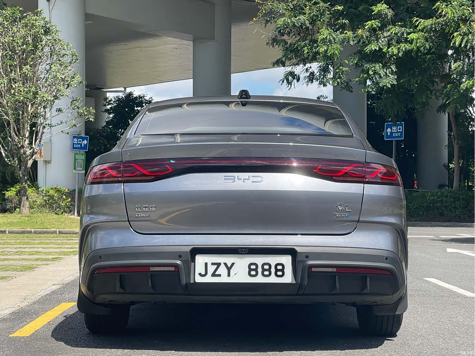 BYD Qin, 2025 6