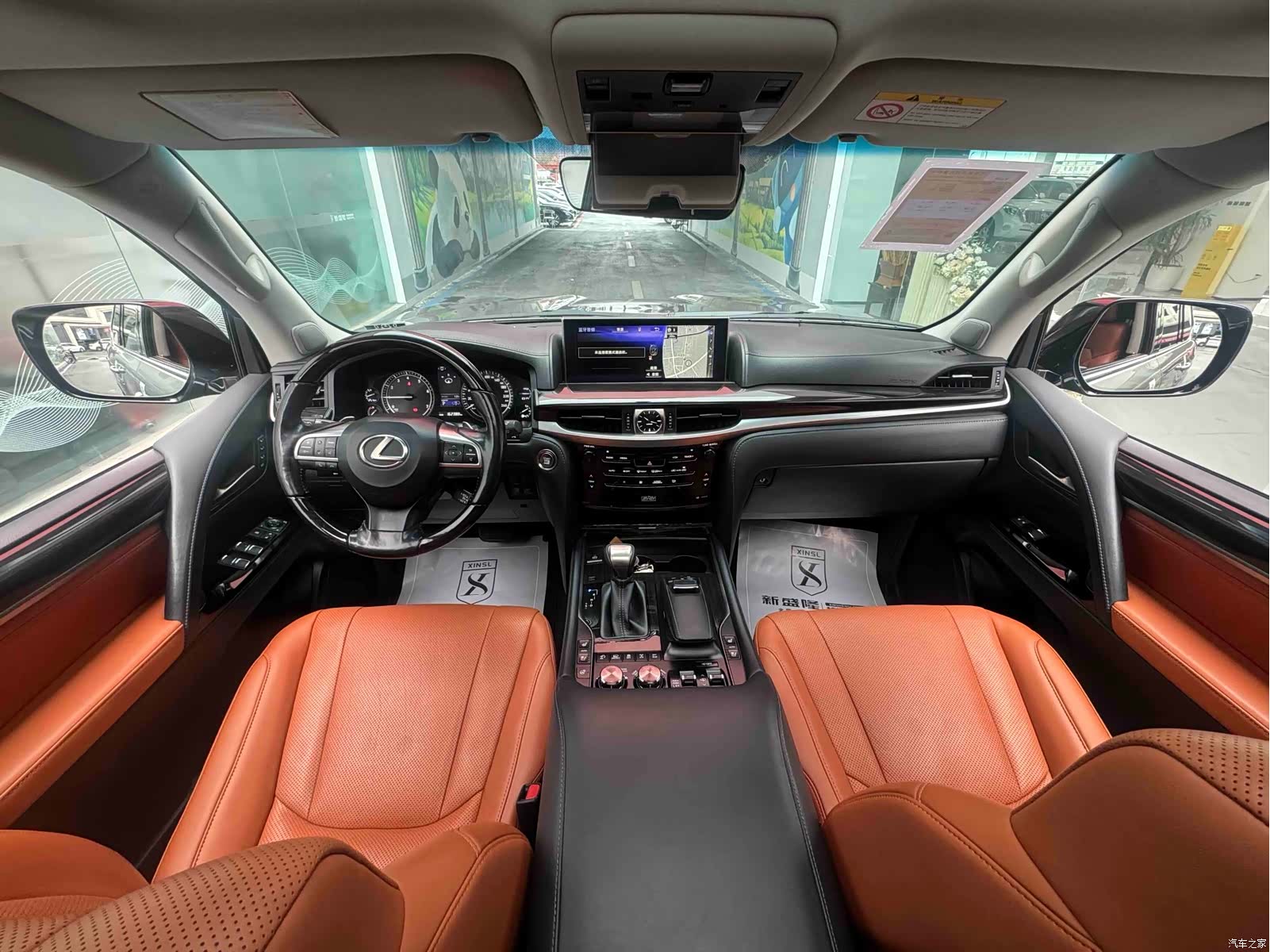 Lexus LX, 2020 13