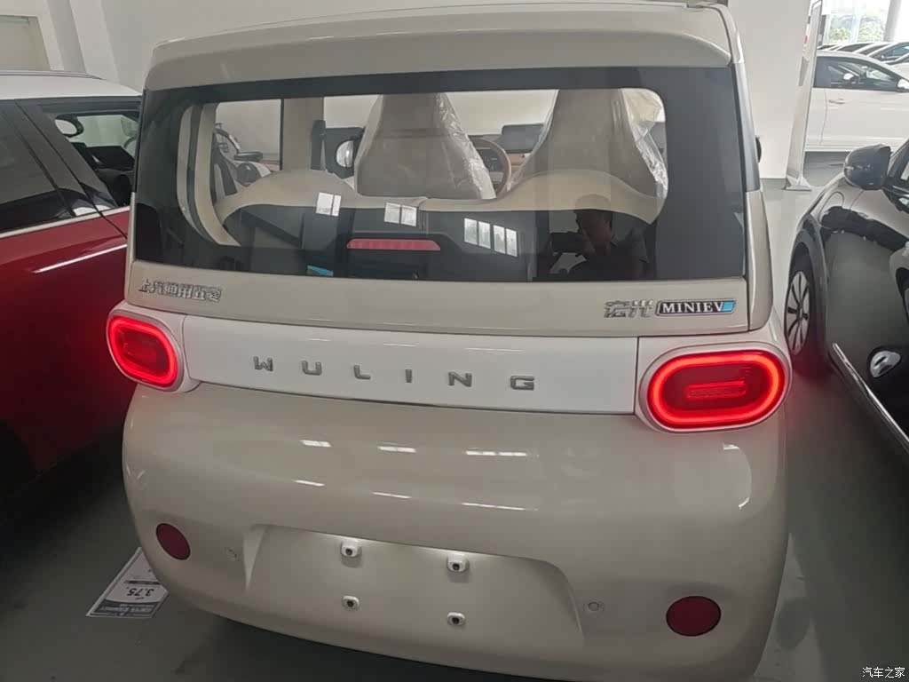 Wuling MINIEV, 2026 4