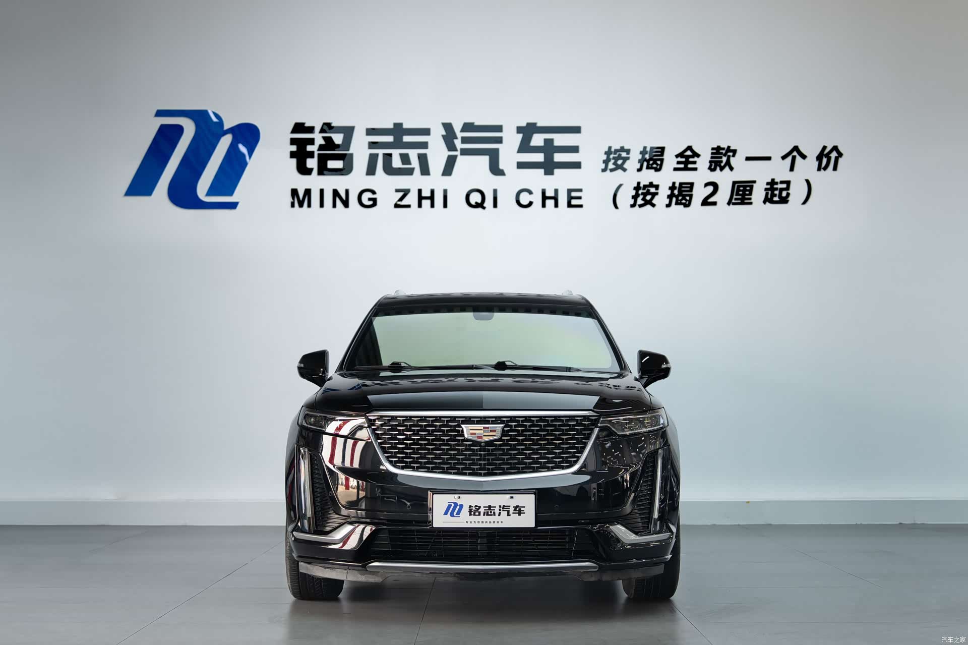 Cadillac XT6, 2021 7