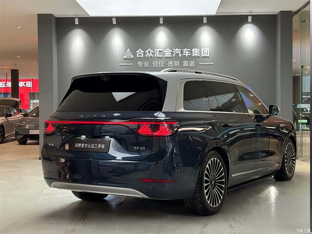 AITO M9, 2025 6