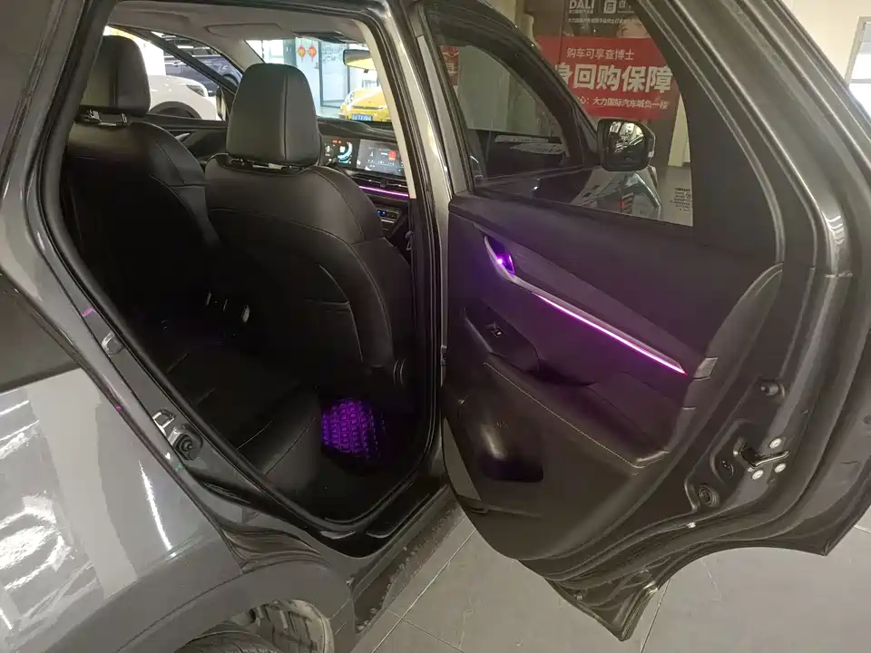 Changan CS55PLUS