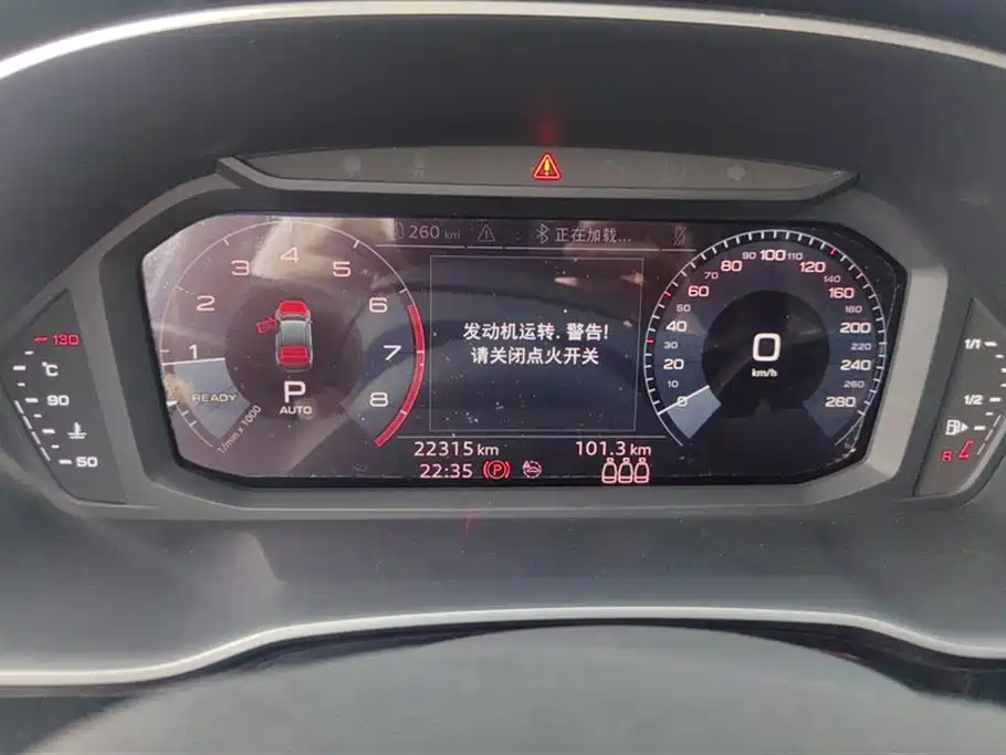 Audi Q3 Sportback Audi Q3 Sportback