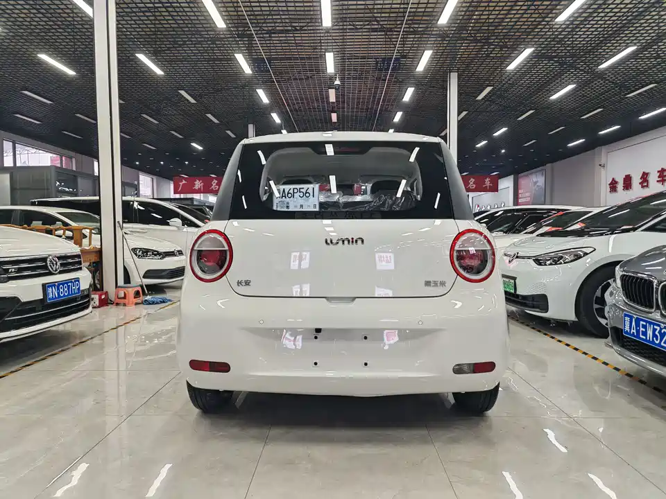 Changan Changan Lumin Changan Changan Lumin