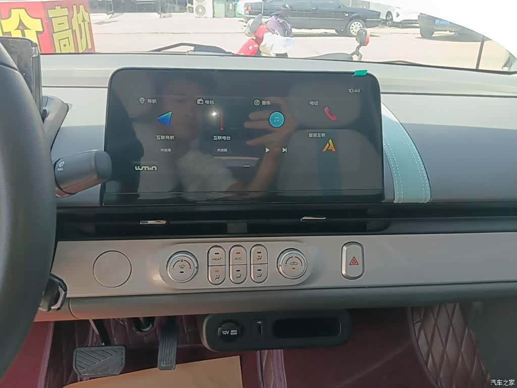Changan Lumin, 2025 13