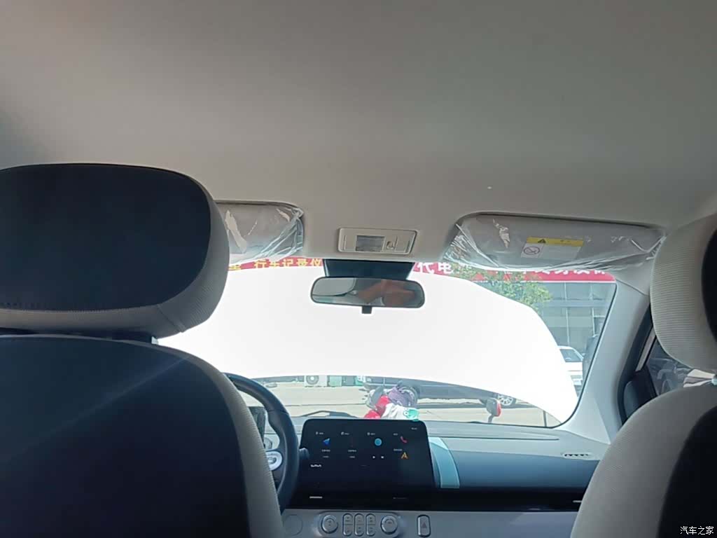 Changan Lumin, 2025 18