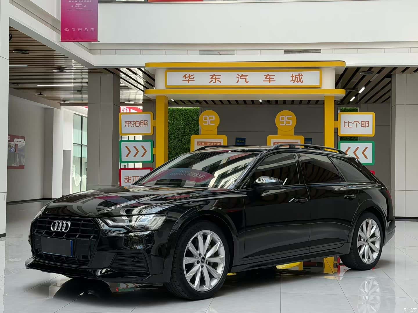 Audi A6, 2023 1