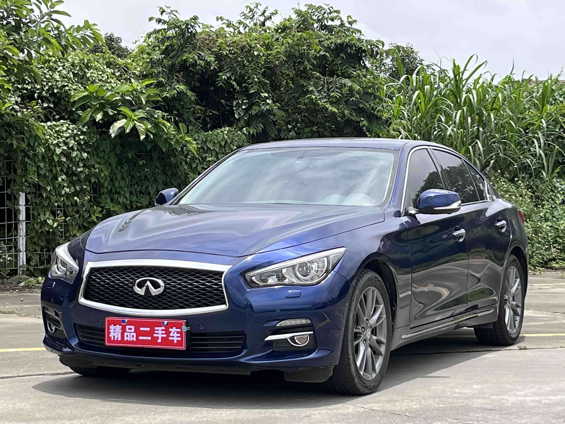 Infiniti Q50L