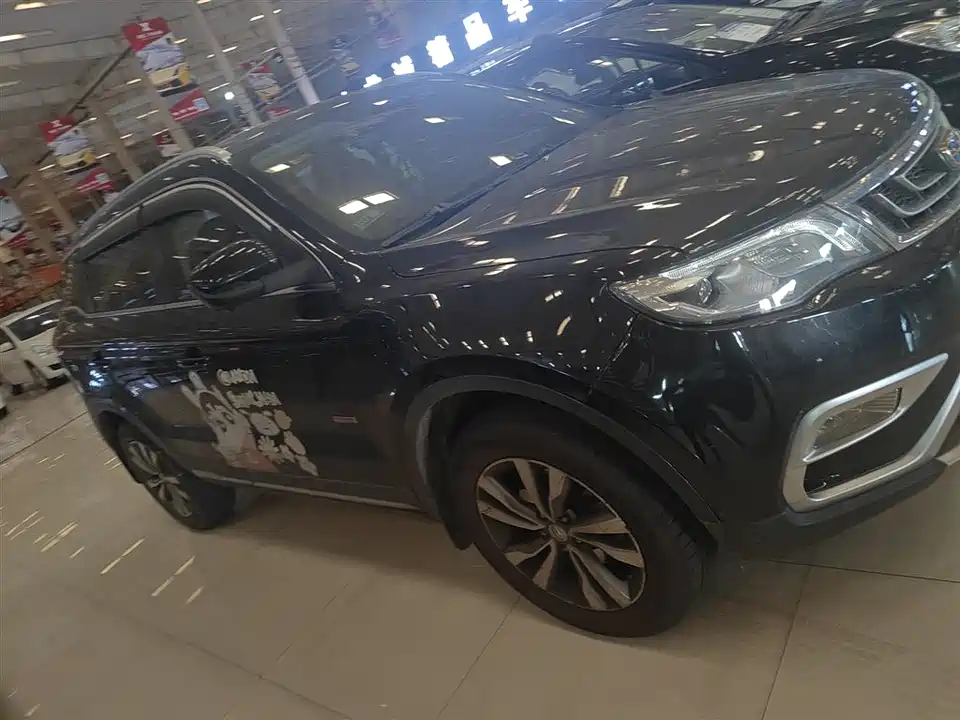Geely Atlas