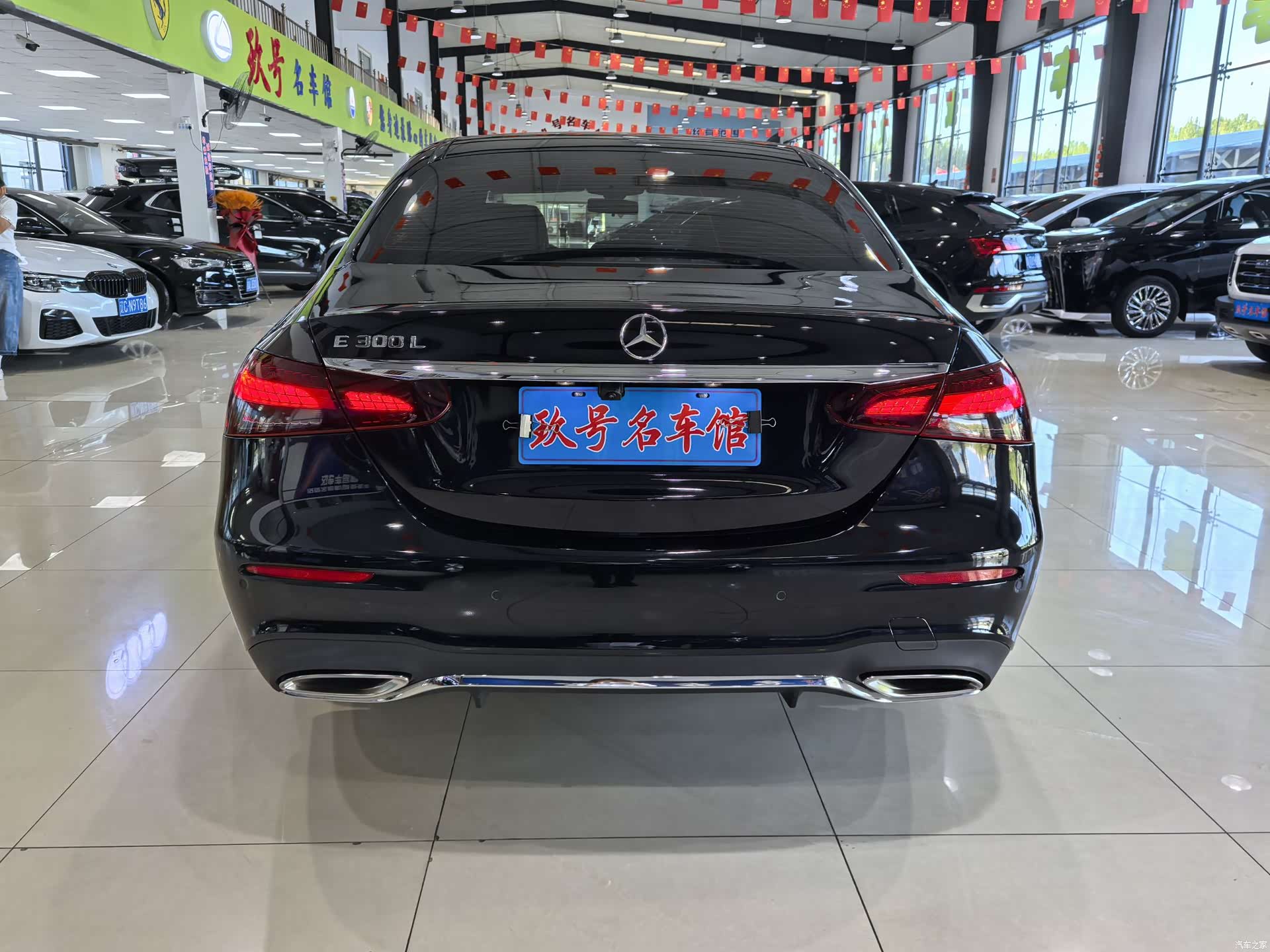 Mercedes-Benz E-Class, 2021 6
