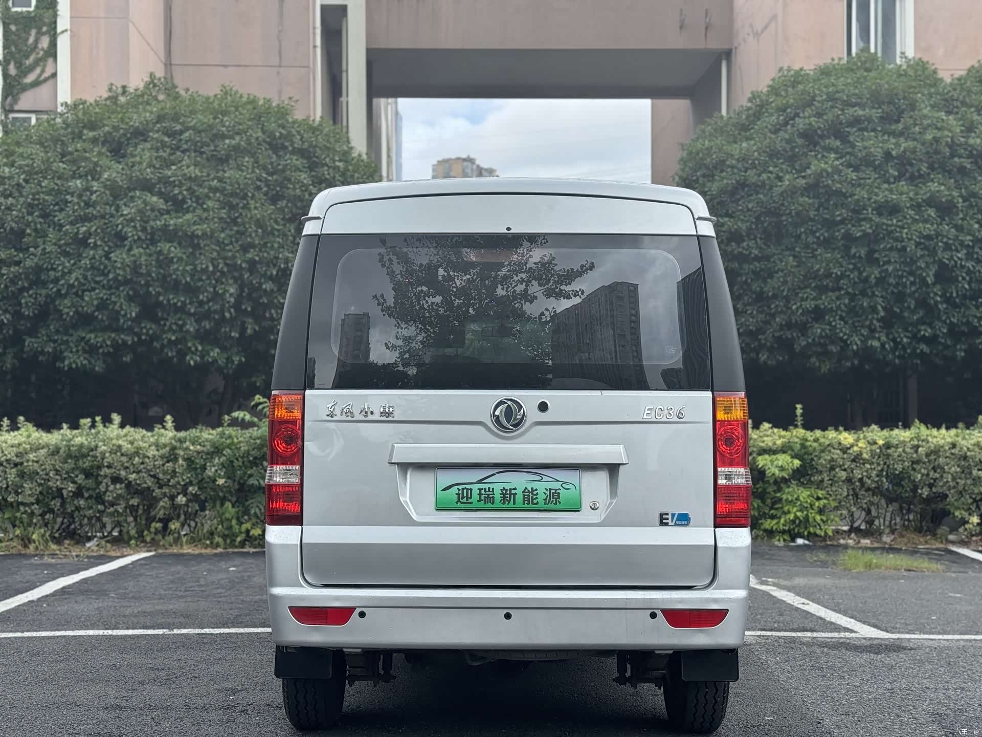 DongFeng EC36, 2022 6