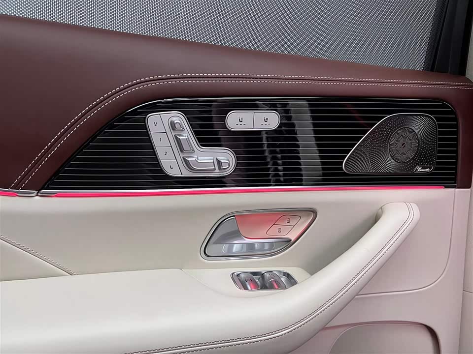 Mercedes-Benz Maybach GLS