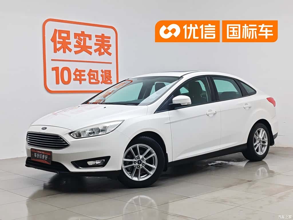 Ford Focus, 2016 1