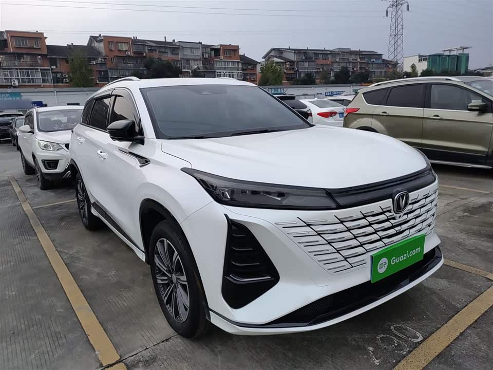 Changan CS75PLUS