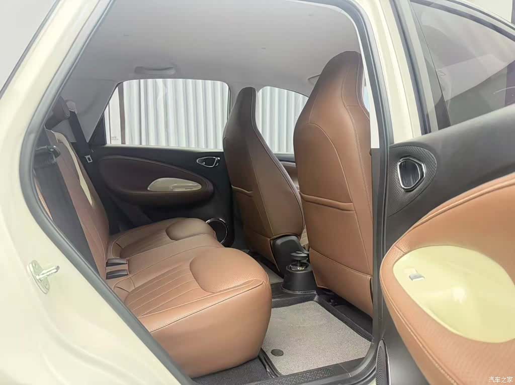 Wuling Bingo, 2023 14