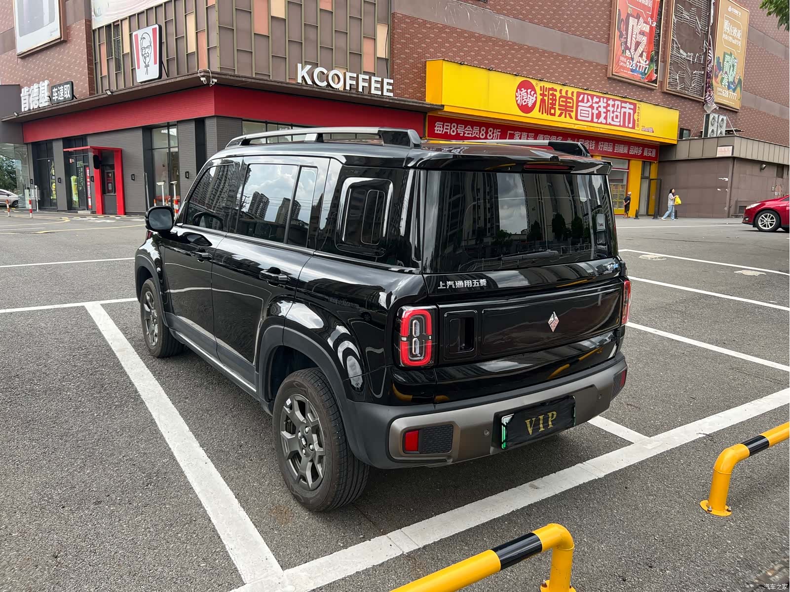 Wuling Yep, 2025 7