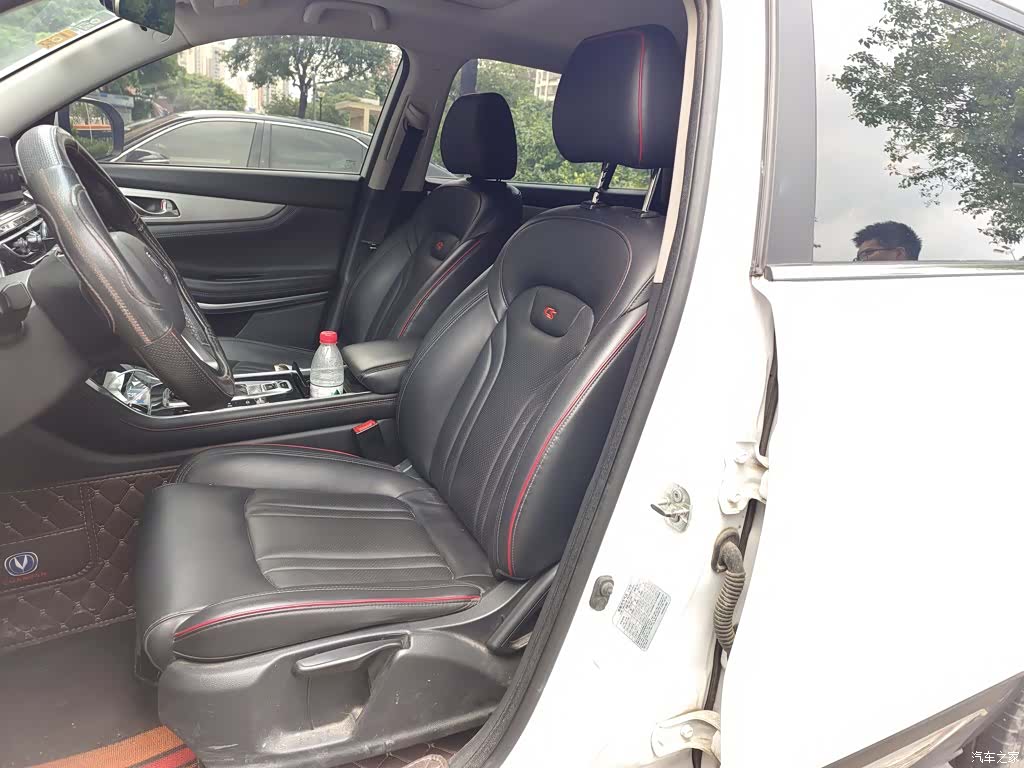Changan CS75, 2019 8