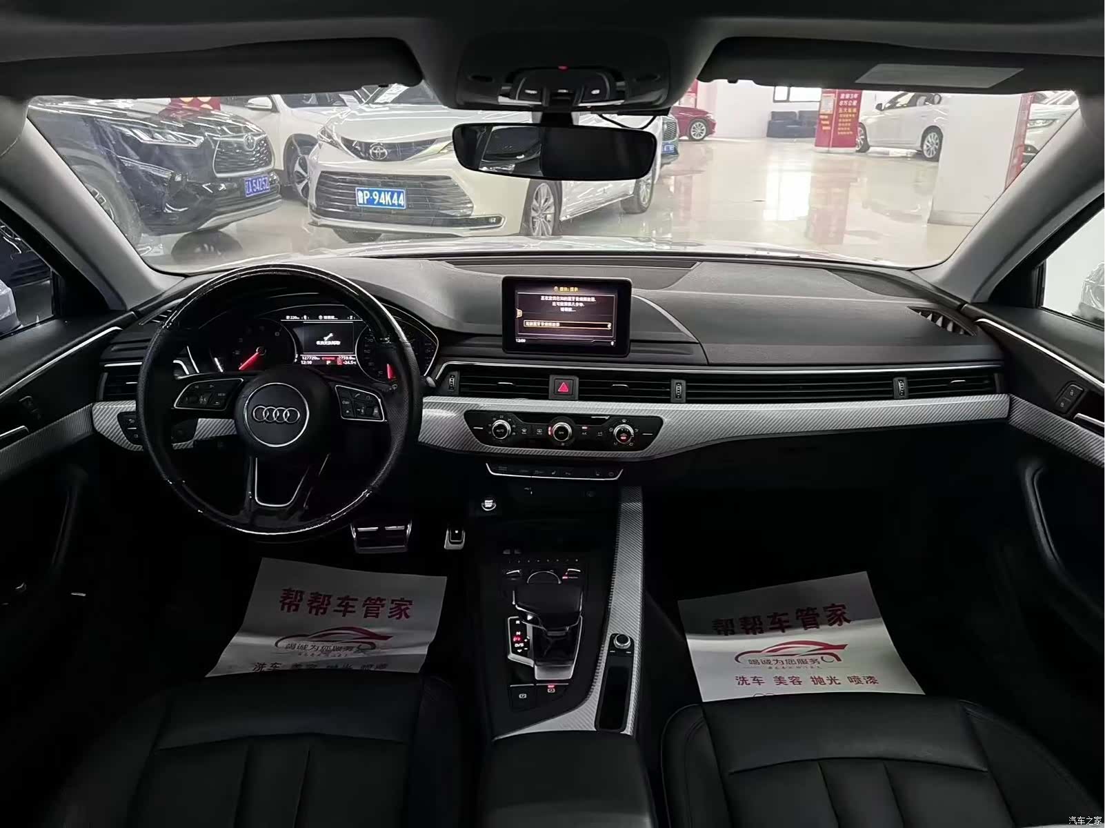 Audi A4L, 2018 все фото