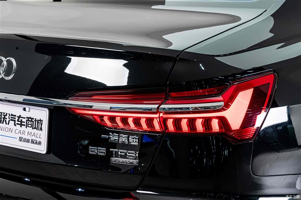 Audi A6L, 2025 8