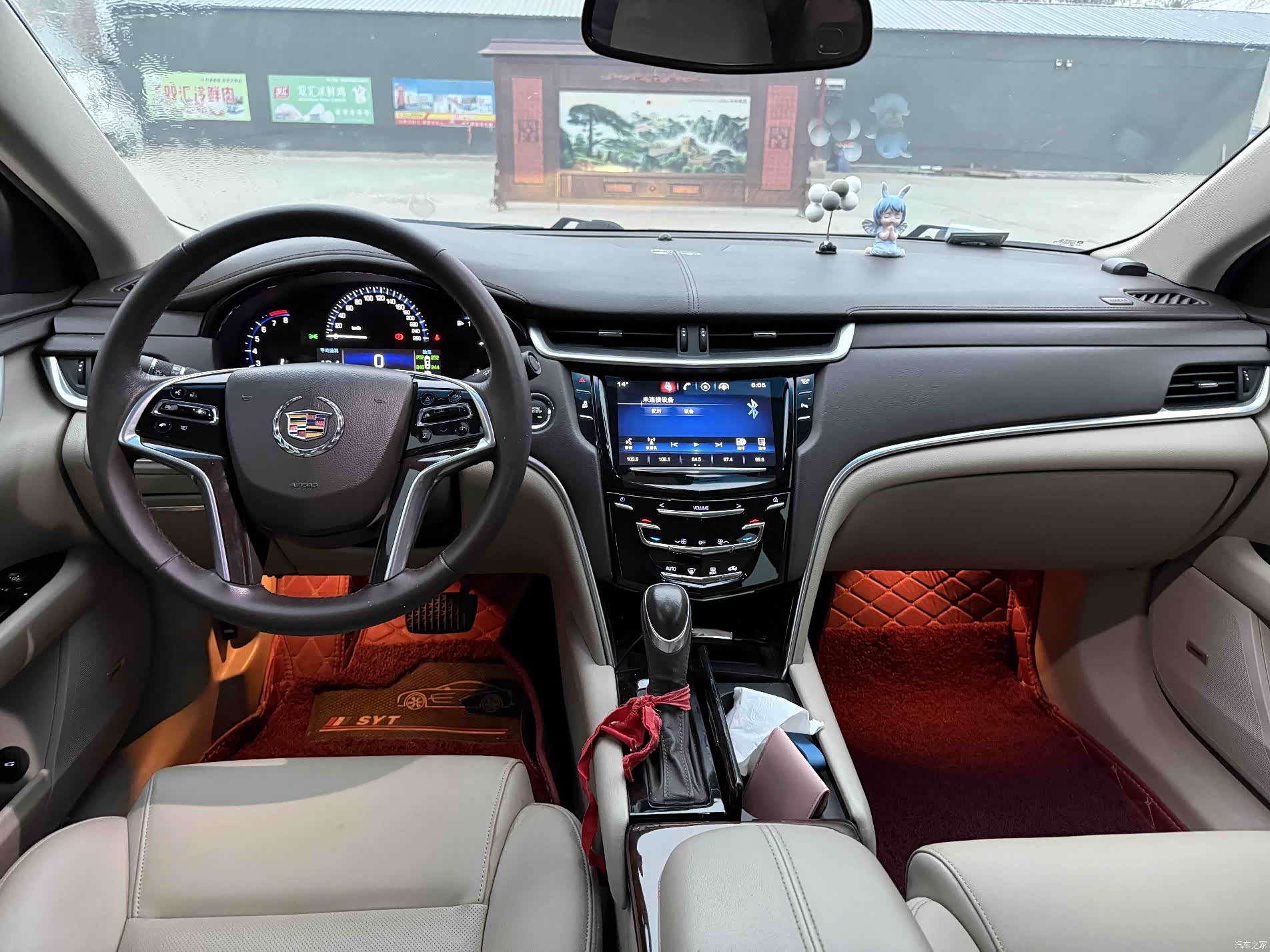 Cadillac XTS, 2016 3