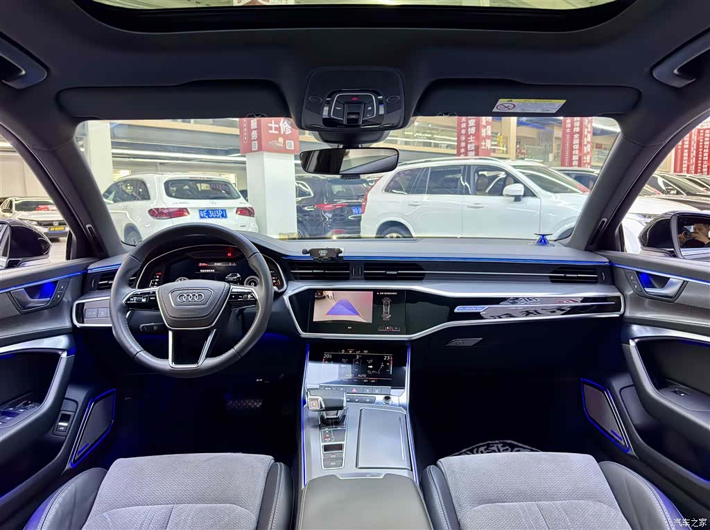 Audi A6L, 2020 9