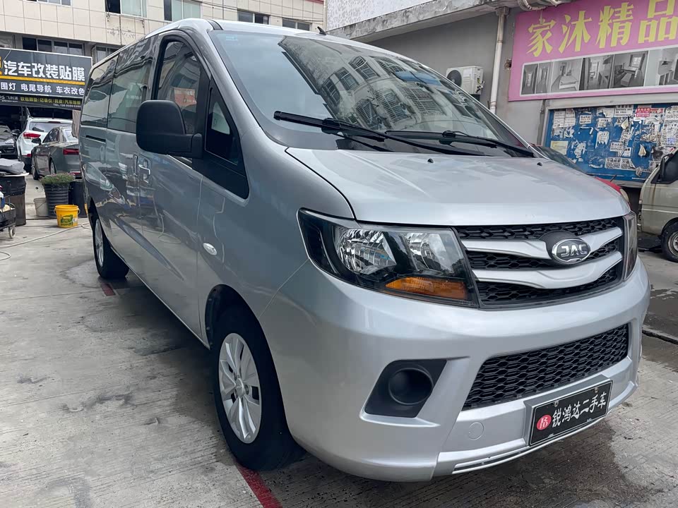 JAC Refine Ruifeng M3