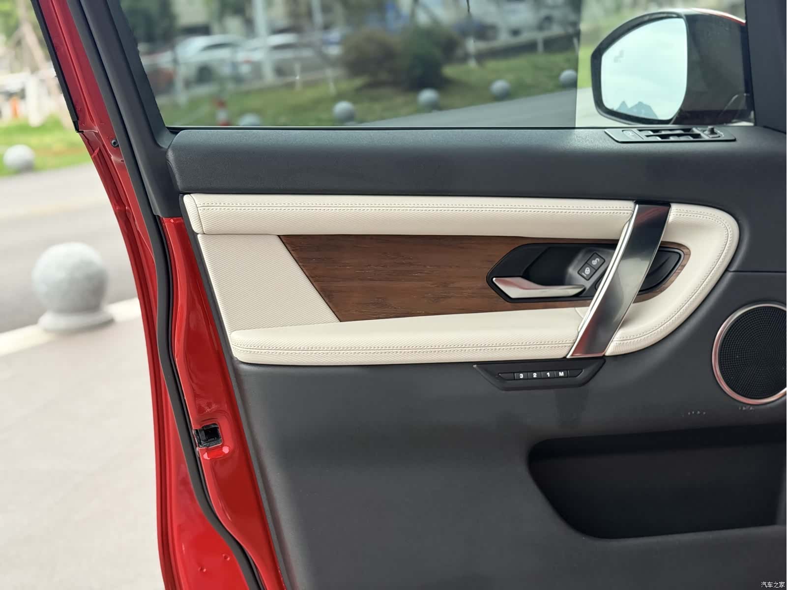 Land Rover Discovery, 2020 20