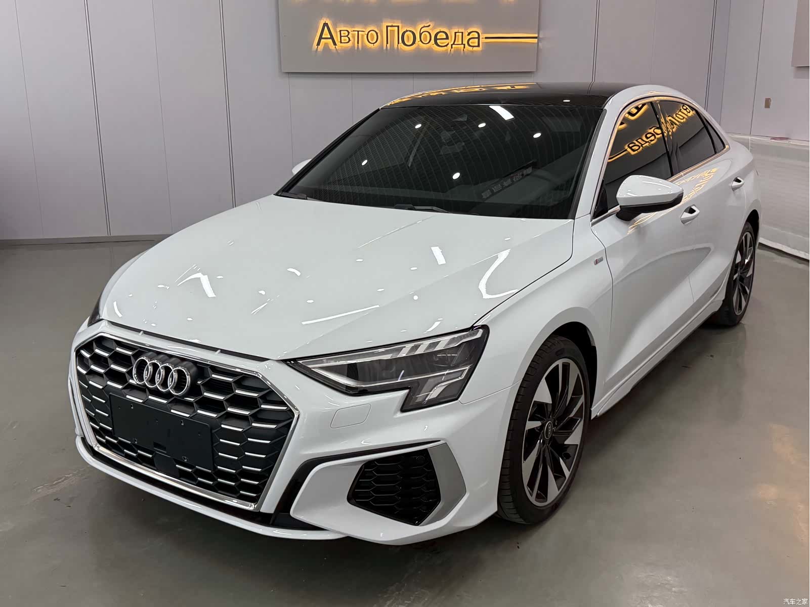 Audi A3, 2022 1