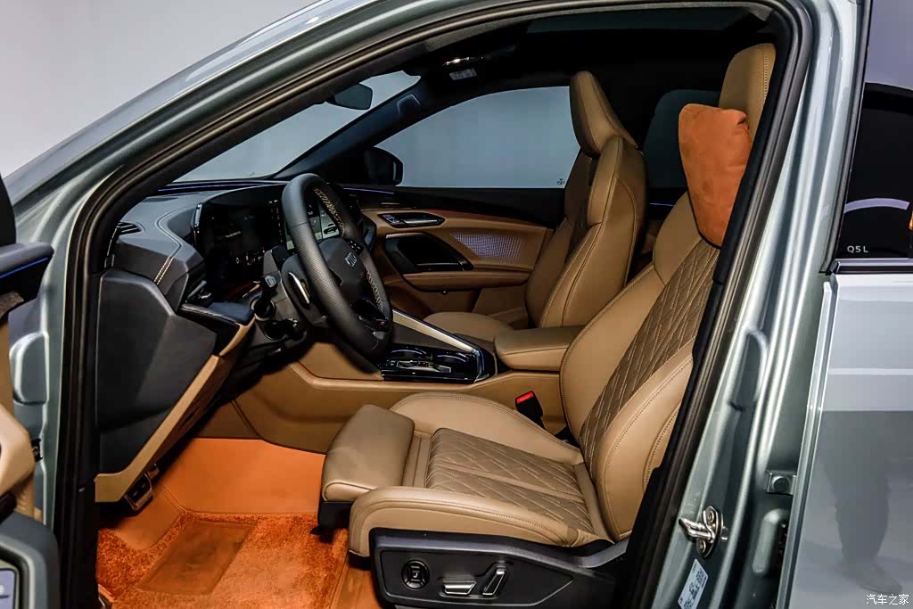 Audi Q5L, 2026 9