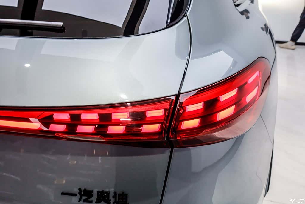Audi Q5L, 2026 27