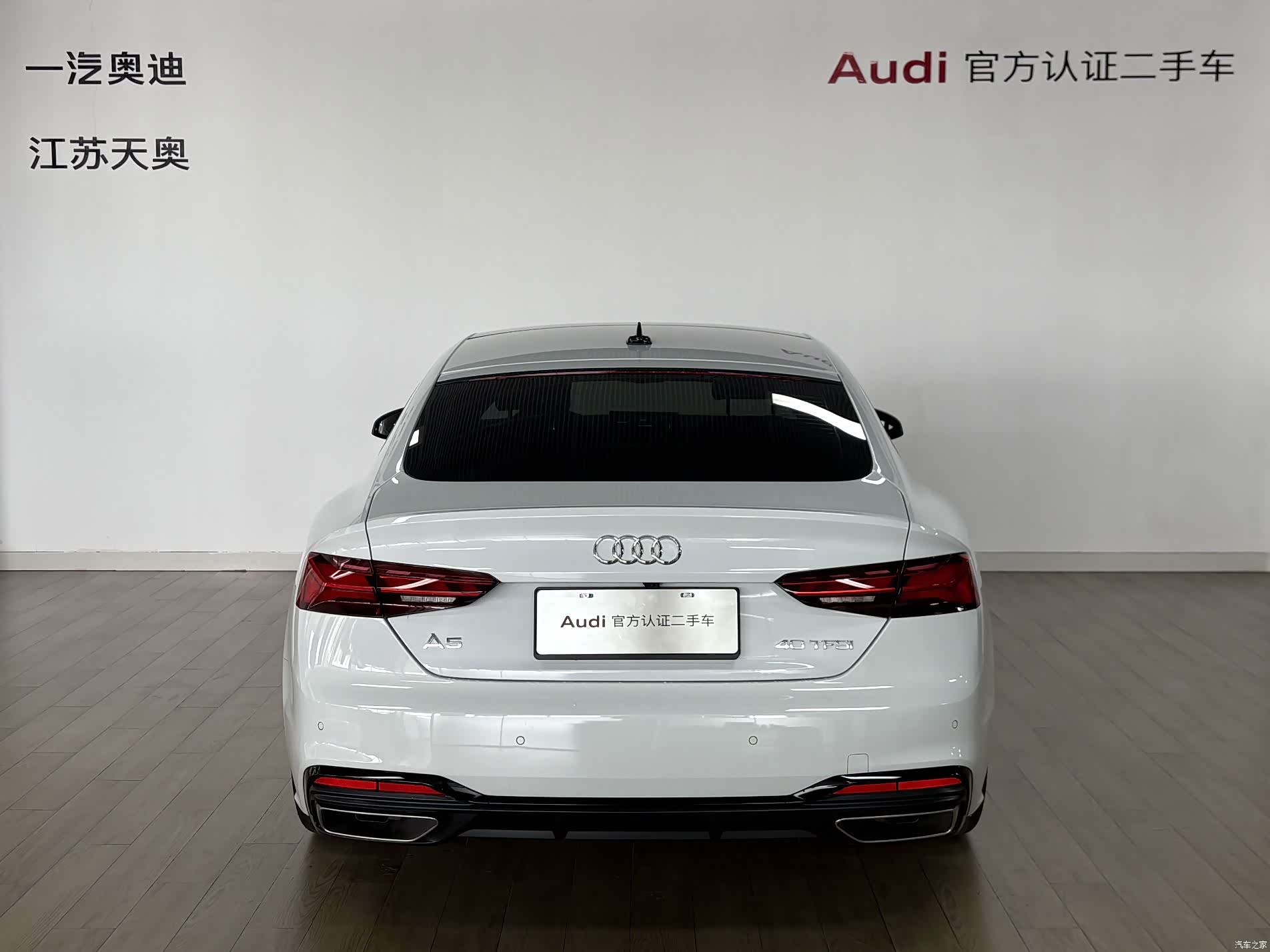 Audi A5, 2026 все фото