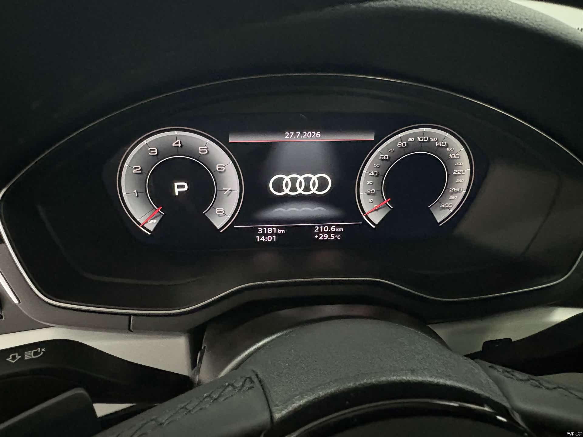 Audi A5, 2026 11
