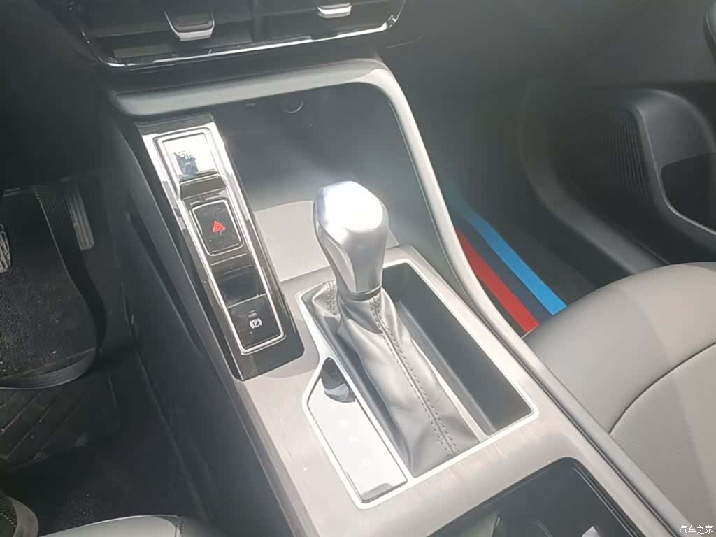 Roewe i5, 2024 14