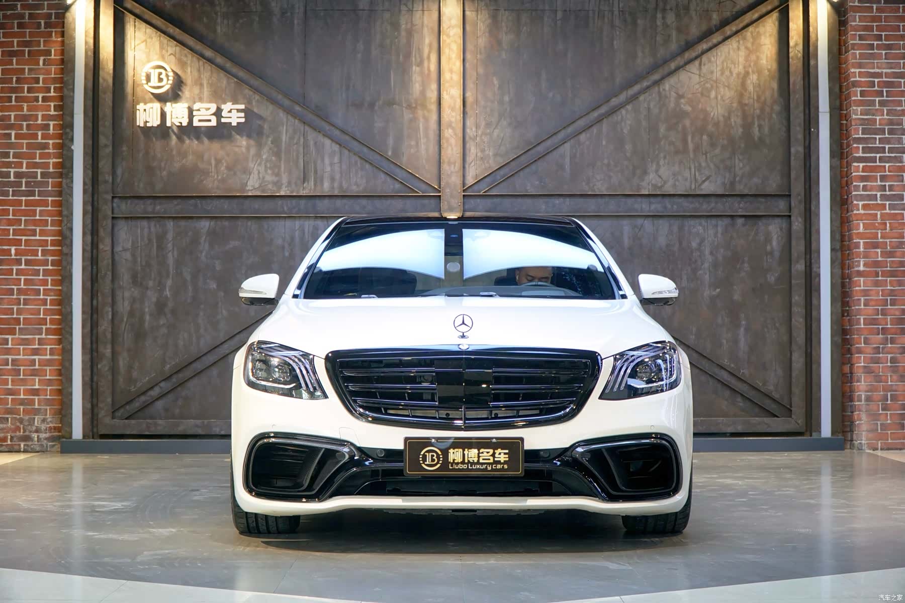 Mercedes-Benz S-Class, 2018 2